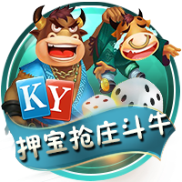 体图：莱比锡未来基础薪资上限500万欧，将更多从红牛系引援