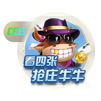 减免4500万欧罚款！拉波尔塔：切费林能力出众，对足球有深刻认知