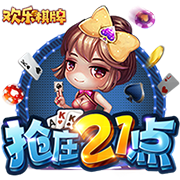 天空影视免费版
