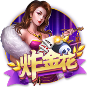 yunkai.app v8.52.777.9864 官方正式版 0