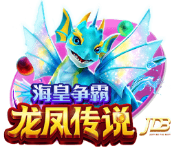 罗马诺：摩纳哥与35岁门将赫拉德茨基达成协议，正与勒沃库森谈判