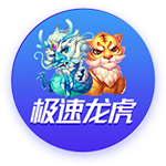 跟队记者：马竞对莫利纳估价3000万欧，尤文可能用弗拉霍维奇交换