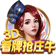名记：保罗是最有自尊的球员之一 他能接受偶尔会坐板凳的角色吗
