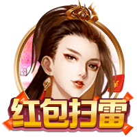 开售公告！今日14:00，成都蓉城B队vs温州俱乐部中胤球票线上开售