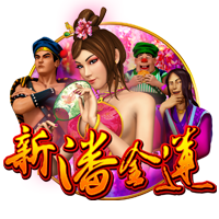 马里亚努奇：我的特点和拉赫马尼相似，加盟那不勒斯是梦想成真