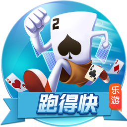 官方：布莱顿后卫埃兰