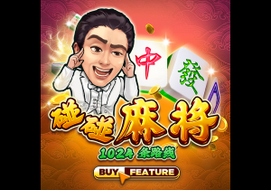 开启新征程！加拉塔萨雷社媒晒萨内归队训练视频