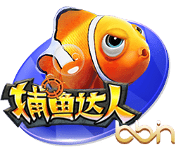 开售公告！今日14:00，成都蓉城B队vs温州俱乐部中胤球票线上开售