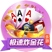 yunkai.app最新版