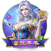 每体：弗里克要求球员专注足球，减少社媒曝光以及商业活动