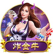 三分2中2！媒体人：扩大进攻范围是好事 但担心李月汝功能变单一