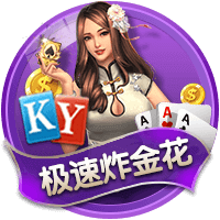 蒂格：班凯罗比文班要出色 文班是个怪兽但什么都还没有做到