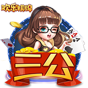 yunkai.app电脑免费版