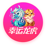 红军有意？记者：罗德里戈想先和阿隆索确定是否留队&皇马要9千万