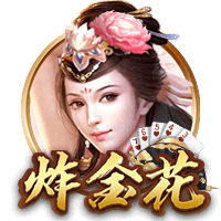 记者：切尔西老板对俱乐部名称与非目标球员联系在一起表示零容忍