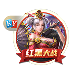 河南队主帅赛前喊话：可能比赛甚至要踢点球，要做一切困难的准备