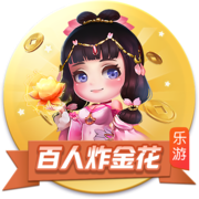 鲍威尔三方交易评级：热火大补强A