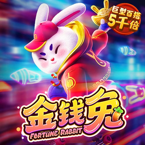 曾发生冲突😂奥塔门迪更衣室欢迎里奥斯：你不会想跟我打架吧？