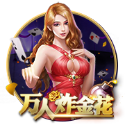 斯基拉：布拉加敲定巴萨前锋维克托，转会费1200万欧+300万浮动