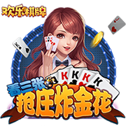 yunkai.app桌面版客户端