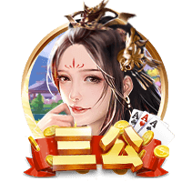 演员白客为苏超苏州队打call：我今天衣服上印了苏州队的队标