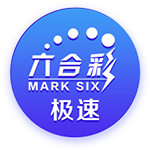 朱艺：若蓉城未晋级足协杯决赛，德尔加多余下停赛将在中超执行