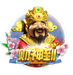 kop过年🤩利物浦夏窗已砸3.08亿买5人 还有意格伊&标价5000万镑