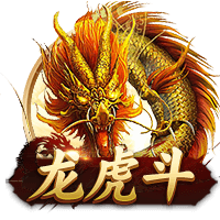 官方：布莱顿后卫埃兰