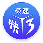 天空：伯恩利将与23岁中卫艾斯特福涨薪续约