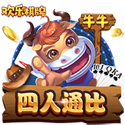 斯基拉：纽卡已开始商谈引进塞斯科的交易