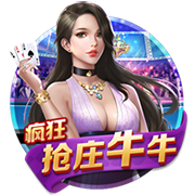 出征工体！天津津门虎VS北京国安客场观赛报名公告